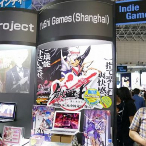 【TGS2014】和风新式动作手游《剑无王》最新情报公布