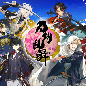 DMM手游《刀剑乱舞 》iOS 版正在开放中，预计将于明年春季上线 ... ... ... ...