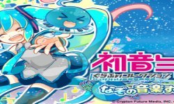 初音新手游《初音未来：谜之音乐彗星》终发布