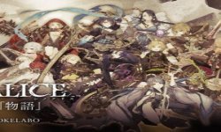 「SINoALICE」公布上线日期将于2017年6月6日与大家见面